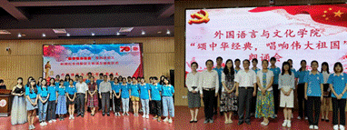 说明: C:\Users\huangzx\Desktop\太阳成集团tyc122cc高歌.png