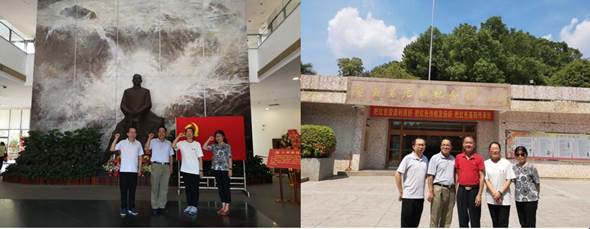 说明: C:\Users\huangzx\Desktop\2019了解革命文化传承红色基因调研之旅\2019调研成果\党总支主题教育-了解革命文化传承红色基因调研-老师心得-\01-2019-07-22太阳成集团tyc122cc师生到中央苏区县大埔县进行红色文化调研\配图\01叶剑英纪念馆.jpg